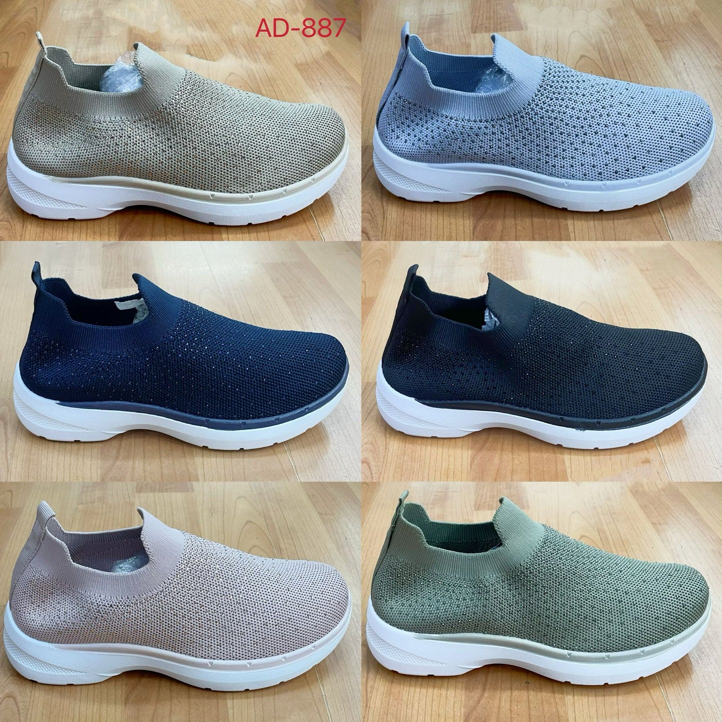 Ad.887